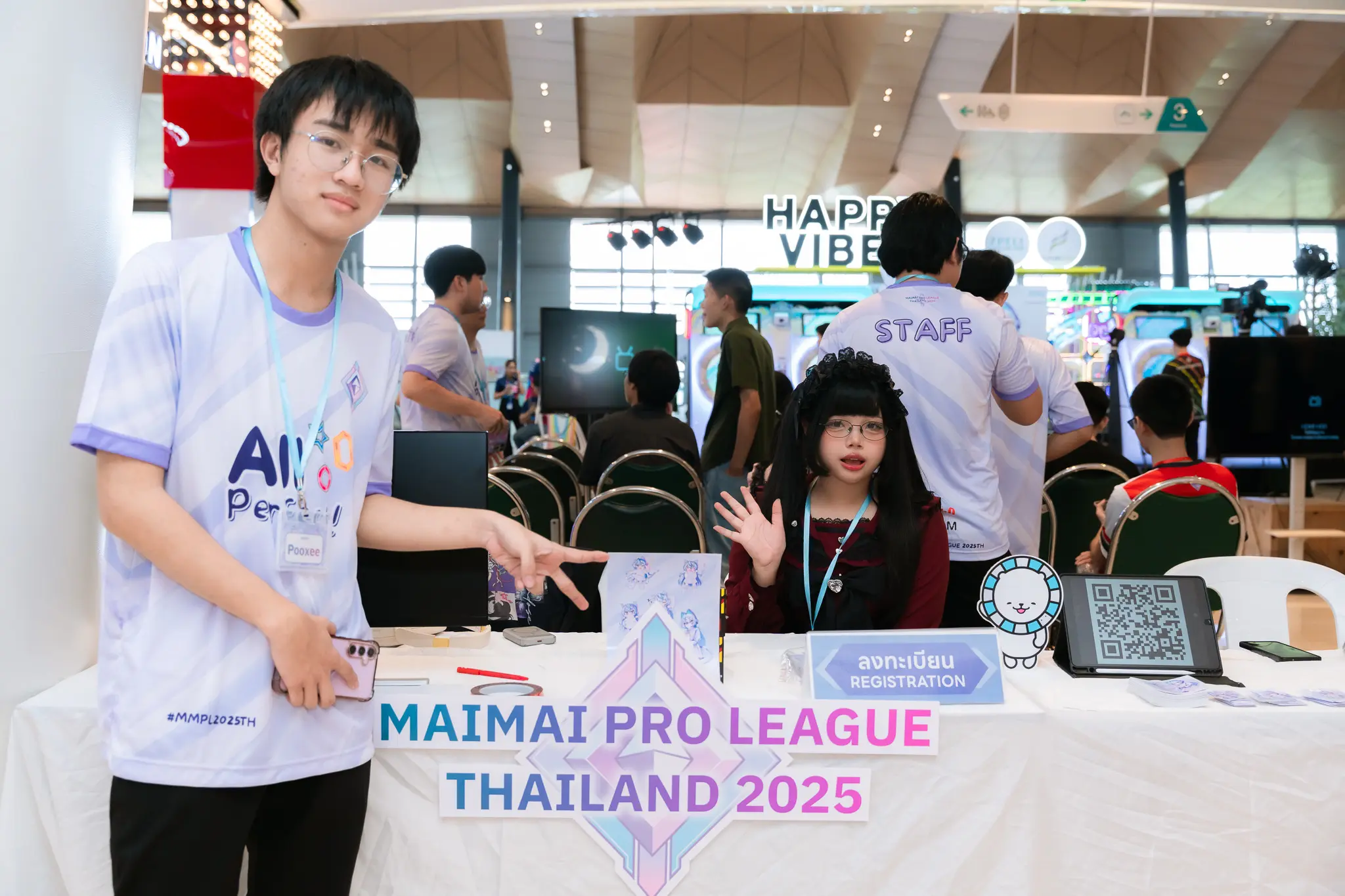 MaiMai Pro League 2025